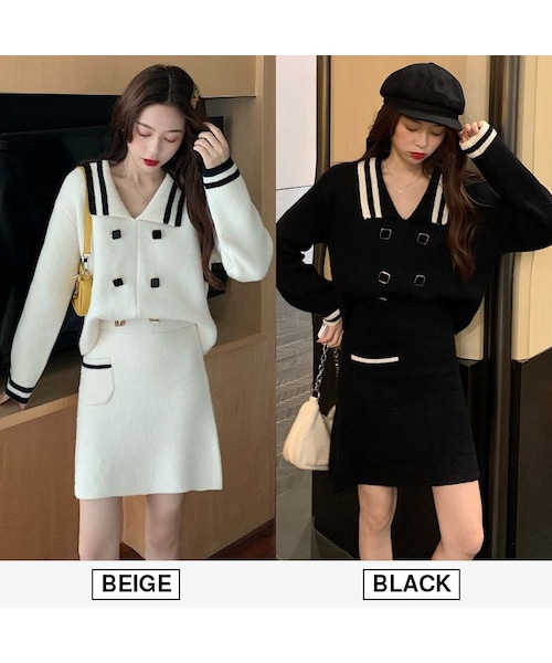 no brand（ノーブランド）の「セットアップ 2点セット ニット ニット