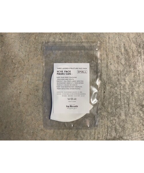Scye（サイ）の「SCYE / SCYE FACE MASKS（その他・メンズ・その他）」の3枚目の写真