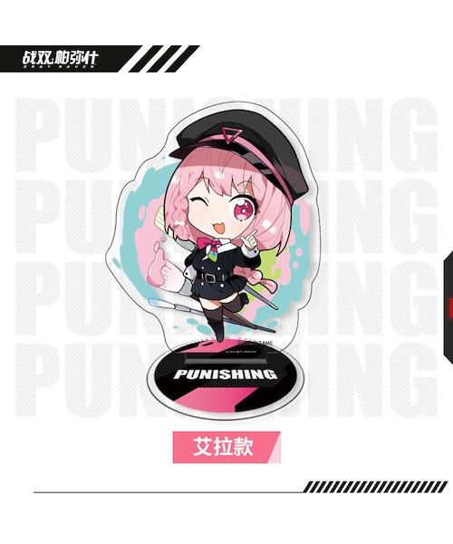 no brand（ノーブランド）の「パニシング：グレイレイヴン 制服Q版