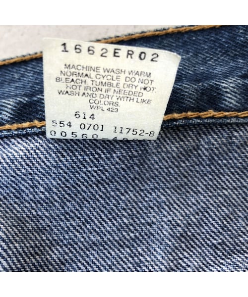Levi's（リーバイス）の「90'sUSA製 Levi's560  W32×L30（デニムパンツ・メンズ・その他）」の8枚目の写真