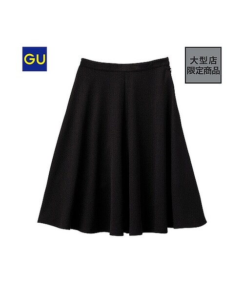 GU（ジーユー）の「（GU）ミドルフレアスカート（WOMEN ⁄ スカート・レディース・OFF WHITE/NAVY/PURPLE/BLACK・L/S/M）」の2枚目の写真