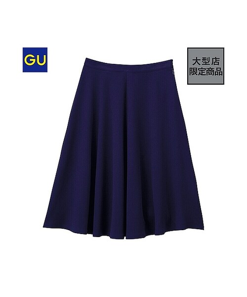 GU（ジーユー）の「（GU）ミドルフレアスカート（WOMEN ⁄ スカート・レディース・OFF WHITE/NAVY/PURPLE/BLACK・L/S/M）」の3枚目の写真