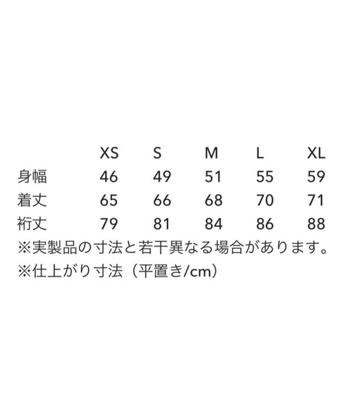 patagonia（パタゴニア）の「Patagonia・（パタゴニア）ウィメンズ・ロングスリーブ・フィヨルド・フランネル・シャツ　#53916（JTBW）【73 - PT53916 】（シャツ/ブラウス・レディース・その他）」の2枚目の写真