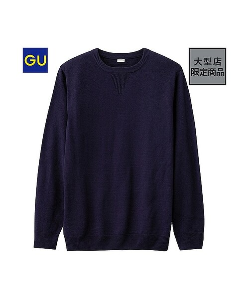 GU（ジーユー）の「（GU）クルーネックセーター（長袖）（MEN ⁄ ニット・メンズ・BLUE/BLACK/GRAY/NAVY/ORANGE・M/L/XL/S）」の4枚目の写真