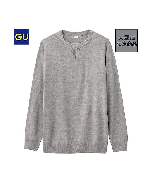 GU（ジーユー）の「（GU）クルーネックセーター（長袖）（MEN ⁄ ニット・メンズ・BLUE/BLACK/GRAY/NAVY/ORANGE・M/L/XL/S）」の3枚目の写真