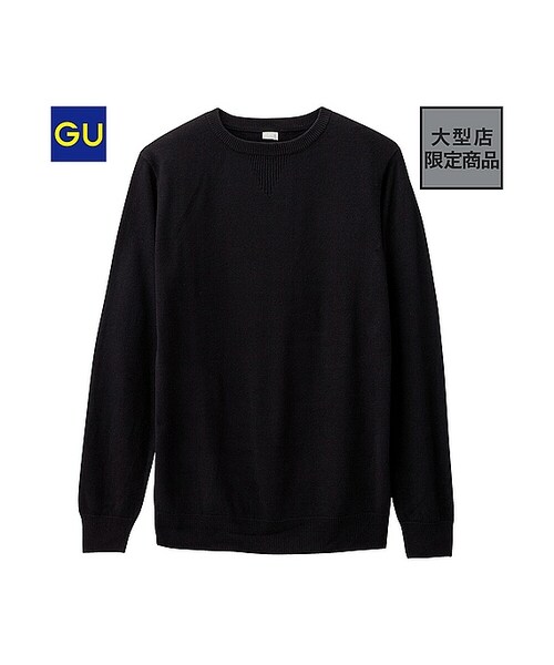 GU（ジーユー）の「（GU）クルーネックセーター（長袖）（MEN ⁄ ニット・メンズ・BLUE/BLACK/GRAY/NAVY/ORANGE・M/L/XL/S）」の2枚目の写真