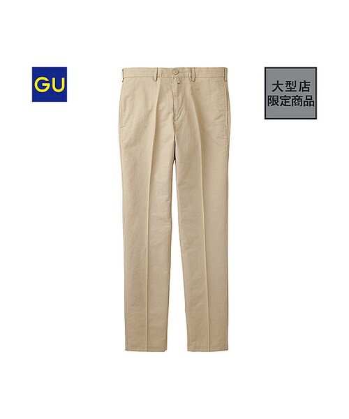 GU（ジーユー）の「（GU）コットンナイロントラウザーＺ１（MEN ⁄ チノ・その他パンツ・メンズ・NAVY/BLACK/BEIGE・M/L/XL/S）」の3枚目の写真