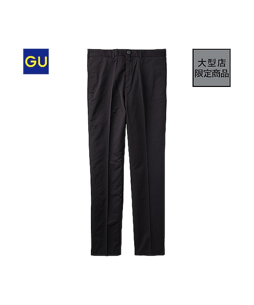 GU（ジーユー）の「（GU）コットンナイロントラウザーＺ１（MEN ⁄ チノ・その他パンツ・メンズ・NAVY/BLACK/BEIGE・M/L/XL/S）」の2枚目の写真