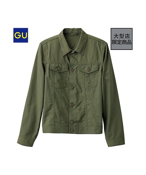 GU（ジーユー）の「（GU）トラックブルゾンＺ（MEN ⁄ アウター・メンズ・BROWN/OLIVE/BLUE・XL/S/M/L）」の2枚目の写真