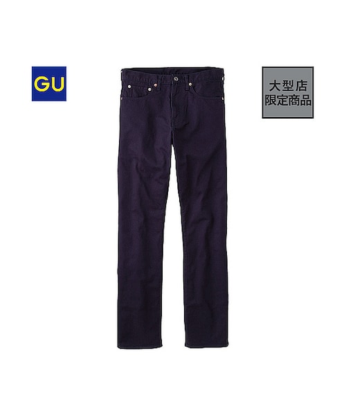 GU（ジーユー）の「（GU）レギュラーフィットストレートカラージーンズ（MEN ⁄ ジーンズ・メンズ・OLIVE/NAVY/BEIGE/BLACK・29/30/32/28/33/36/34/31）」の4枚目の写真