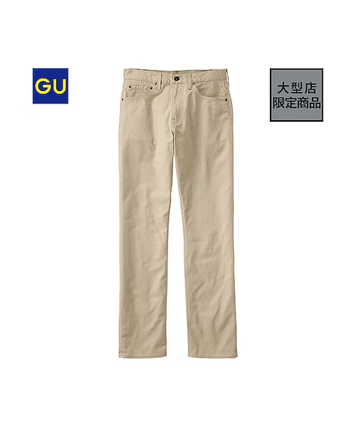 GU（ジーユー）の「（GU）レギュラーフィットストレートカラージーンズ（MEN ⁄ ジーンズ・メンズ・OLIVE/NAVY/BEIGE/BLACK・29/30/32/28/33/36/34/31）」の3枚目の写真
