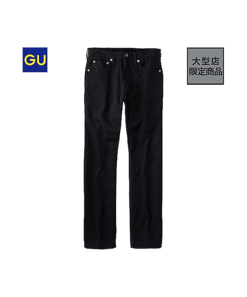 GU（ジーユー）の「（GU）レギュラーフィットストレートカラージーンズ（MEN ⁄ ジーンズ・メンズ・OLIVE/NAVY/BEIGE/BLACK・29/30/32/28/33/36/34/31）」の2枚目の写真