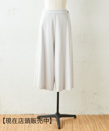BEARDSLEY（ビアズリー）の「キュロットパンツ（その他パンツ）」