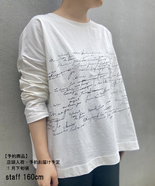 人気✴︎ beardsley フランスレターカットソー 今欲しい、気軽に着られるカットソー》フランスレターカットソー