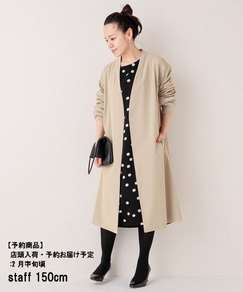 ビアズリーお袖ニットデザインコート38500円 - テーラードジャケット