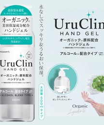 COLONY 2139（コロニートゥーワンスリーナイン）の「オーガニックハンドジェル500ml（その他ボディ・ヘアケア）」