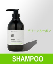 COLONY 2139（コロニートゥーワンスリーナイン）の「シャンプー（グリーン&サボンの香り）（バス/トイレグッズ）」