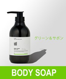 COLONY 2139（コロニートゥーワンスリーナイン）の「ボディソープ（グリーン&サボンの香り）（バス/トイレグッズ）」