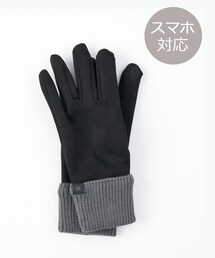COLONY 2139（コロニートゥーワンスリーナイン）の「【WOMEN'S】スマホ対応リブ付きスエード風手袋（その他雑貨）」