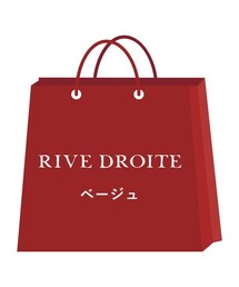 【2021福袋】RIVE DROITE