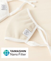 russet（ラシット）の「洗える三層ニットマスク(KU-002)（イヤリング）」