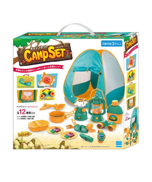 Ciaopanic Typy チャオパニックティピー チャオパニックティピー の Kids Kid S Camp Set その他ベビー用品 Wear