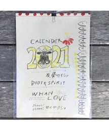 STORES.jp（ストアーズドットジェーピー）の「shanti shanti 2021カレンダー（その他雑貨）」