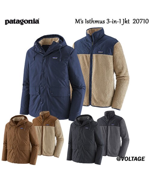 patagonia（パタゴニア）の「パタゴニア Isthmus 3-in-1 Jkt 20710