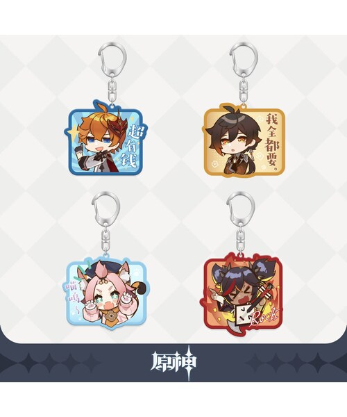 【よう】ベトナムDaNang飼料袋リメイクPCケース-PC13-1 no brand（ノーブランド）の「Fromベトナム☆DaNang 飼料袋