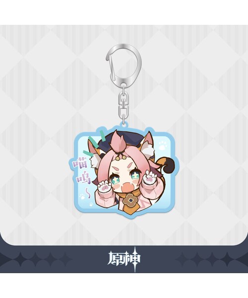 no brand（ノーブランド）の「原神 Q版スタンプイラスト アクリル