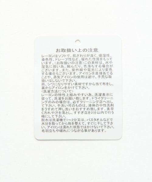 JEANASIS（ジーナシス）の「スソZIPポンチパンツ（パンツ・レディース・ブラック/チャコールグレー・S/M）」の8枚目の写真