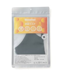 ROPE' PICNIC（ロペピクニック）の「Maskee Heat（雑貨/ホビー）」