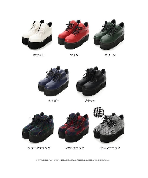 Re:EDIT（リエディ）の「CHICMUSE レースアップ6センチ厚底スニーカー（シューズ・レディース・ブラック/ホワイト/グリーン/ネイビー/ワイン/グレンチェック/レッドチェック/グリーンチェック・S/M/L/LL）」の3枚目の写真