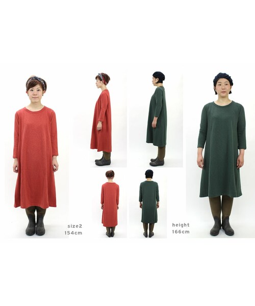 45R（フォーティファイブアール）の「OnlineOriginal裏毛スウェット  