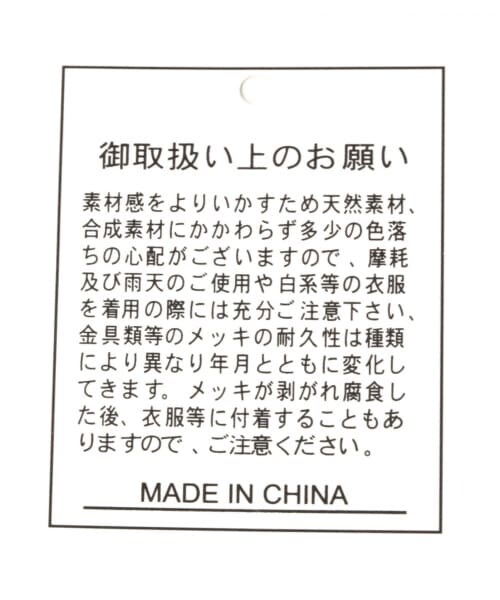 Andemiu(アンデミュウ)の「トライアングルナローバッグ(バッグ・グレージュ/チャコール/ライトグリーン)」の20枚目の写真