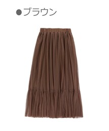 Bobon21 | ドットチュールマキシ丈スカート-全２色-(スカート)