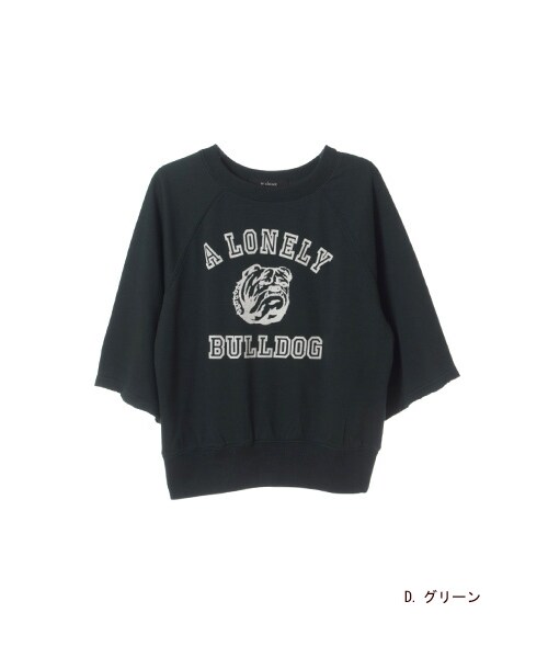 w closet（ダブルクローゼット）の「プリント入り裏毛ラグランプルオーバー（トップス・レディース・オフホワイト/グレー/D.グリーン/ブラック・FREE）」の4枚目の写真