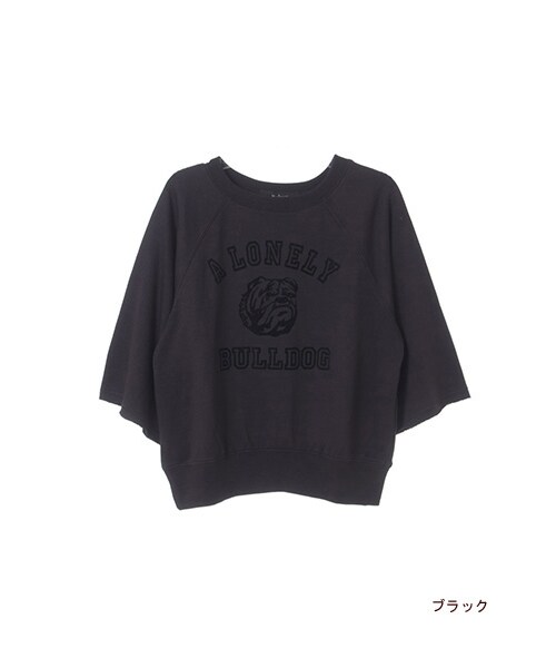 w closet（ダブルクローゼット）の「プリント入り裏毛ラグランプルオーバー（トップス・レディース・オフホワイト/グレー/D.グリーン/ブラック・FREE）」の5枚目の写真