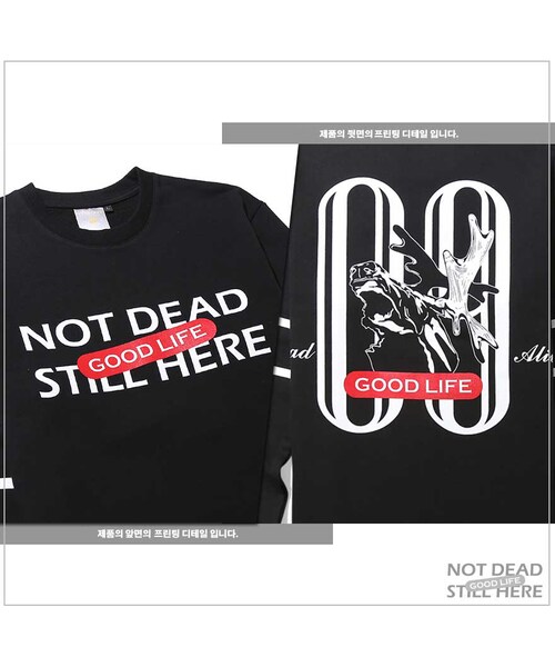 ROMANTIC CROWN（ロマンティッククラウン）の「GOOD LIFE CREWNECK（その他・メンズ・BLK・S/M/L/XL）」の12枚目の写真