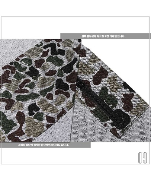 ROMANTIC CROWN（ロマンティッククラウン）の「OUT POCKET CREWNECK（その他・メンズ・GRY・S/M/L/XL）」の11枚目の写真