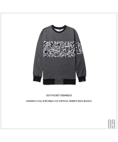 ROMANTIC CROWN（ロマンティッククラウン）の「OUT POCKET CREWNECK（その他・メンズ・BLK・S/M/L/XL）」の9枚目の写真