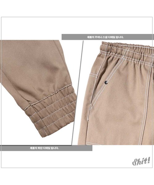 ROMANTIC CROWN（ロマンティッククラウン）の「COTTON JOGGER PANTS（その他・メンズ・BEI・M/L/XL）」の12枚目の写真