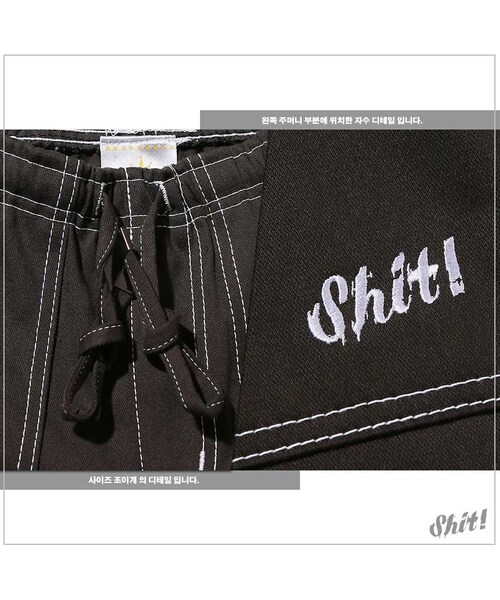 ROMANTIC CROWN（ロマンティッククラウン）の「COTTON JOGGER PANTS（その他・メンズ・KHAKI・M/L/XL）」の11枚目の写真