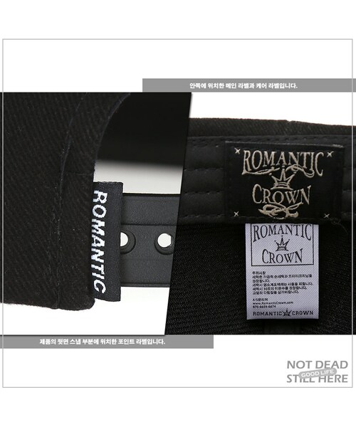 ROMANTIC CROWN（ロマンティッククラウン）の「GOOD LIFE SNAPBACK（その他・メンズ・BLK）」の11枚目の写真