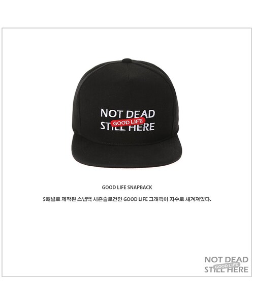 ROMANTIC CROWN（ロマンティッククラウン）の「GOOD LIFE SNAPBACK（その他・メンズ・BLK）」の6枚目の写真