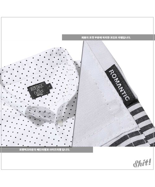 ROMANTIC CROWN（ロマンティッククラウン）の「SHIT! LONG SHIRT（その他・メンズ・STRIPE・S/M/L/XL）」の11枚目の写真