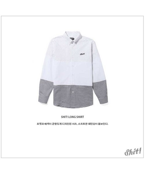ROMANTIC CROWN（ロマンティッククラウン）の「SHIT! LONG SHIRT（その他・メンズ・STRIPE・S/M/L/XL）」の9枚目の写真