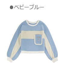 Bobon21 | BIGポケット裏起毛ボアボーダースウェット-全３色-(スウェット)