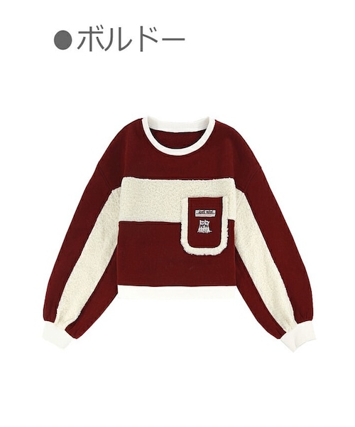 Bobon21(ボボンニジュウイチ)の「BIGポケット裏起毛ボアボーダースウェット-全3色-(スウェット・レディース・ブルー/レッド/ピンク・S/M/L)」の3枚目の写真