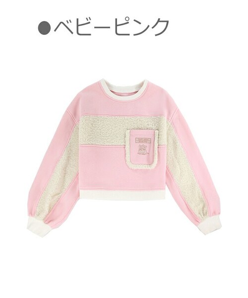 Bobon21(ボボンニジュウイチ)の「BIGポケット裏起毛ボアボーダースウェット-全3色-(スウェット・レディース・ブルー/レッド/ピンク・S/M/L)」の2枚目の写真